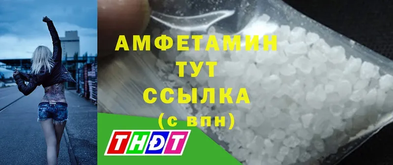 Amphetamine Premium  как найти наркотики  Духовщина 