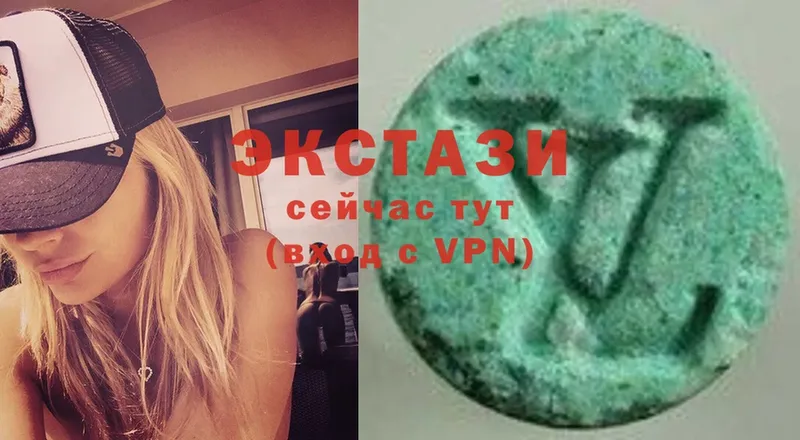 ЭКСТАЗИ MDMA  Духовщина 